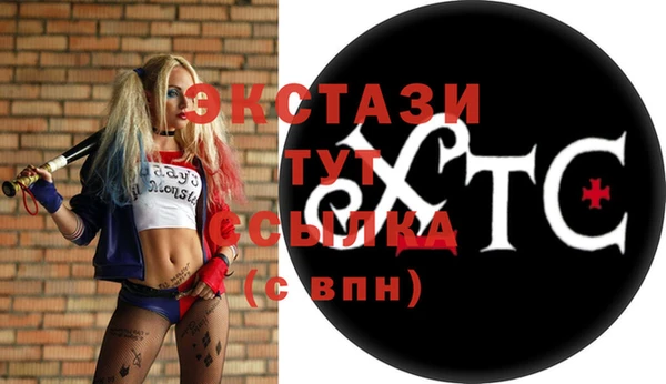 прущий лед Новодвинск