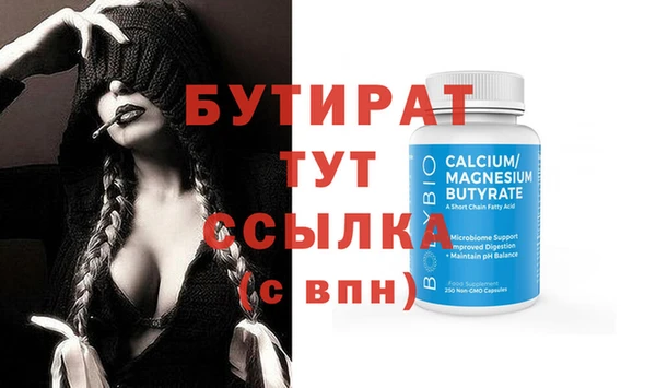 прущий лед Новодвинск