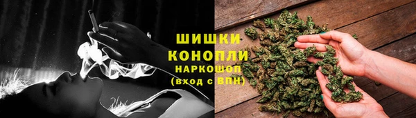 прущий лед Новодвинск