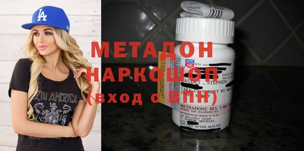 прущий лед Новодвинск