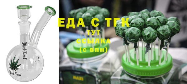 СК Новокубанск