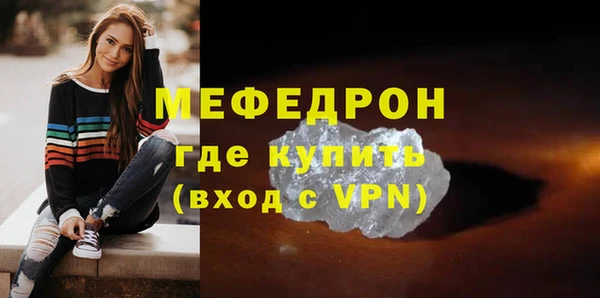 СК Новокубанск