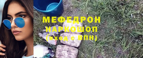 прущий лед Новодвинск
