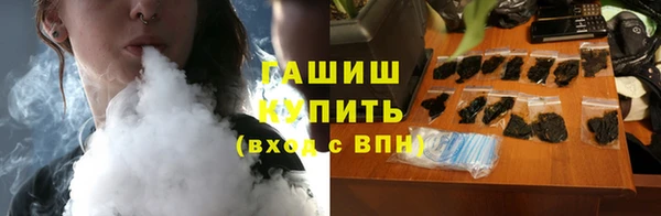 прущий лед Новодвинск