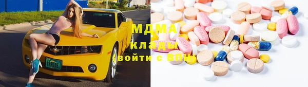 прущий лед Новодвинск