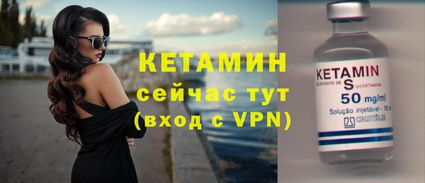 прущий лед Новодвинск