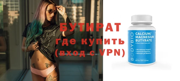 СК Новокубанск