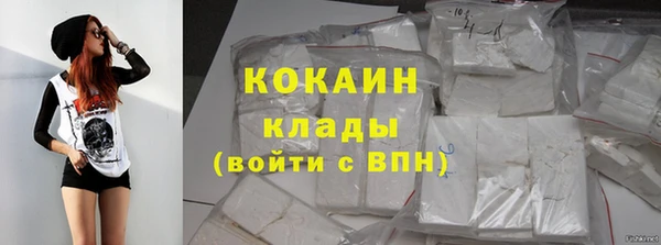 прущий лед Новодвинск