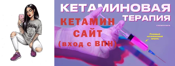 СК Новокубанск