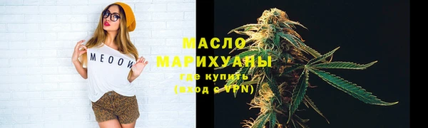 СК Новокубанск