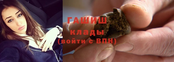 СК Новокубанск
