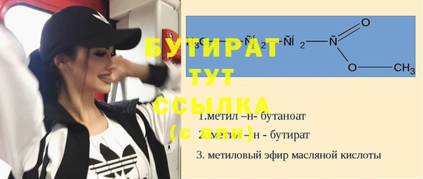 прущий лед Новодвинск