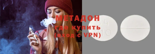 прущий лед Новодвинск