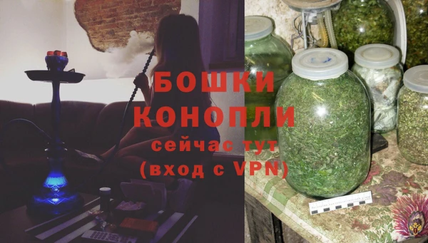 прущий лед Новодвинск