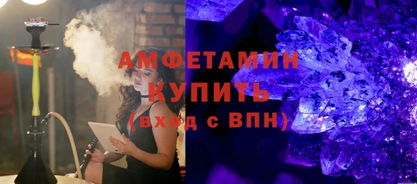 прущий лед Новодвинск