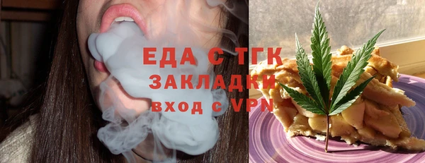 прущий лед Новодвинск
