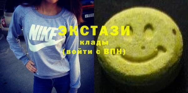 СК Новокубанск