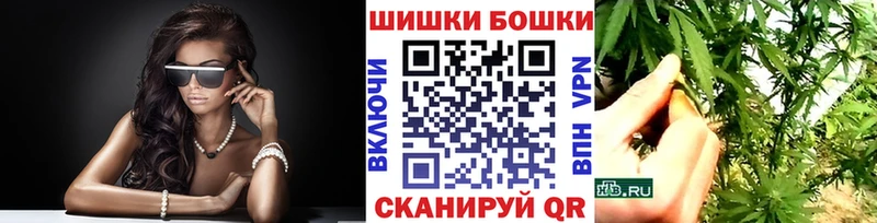 Купить закладки  Калач-на-Дону  Канабис AK-47 